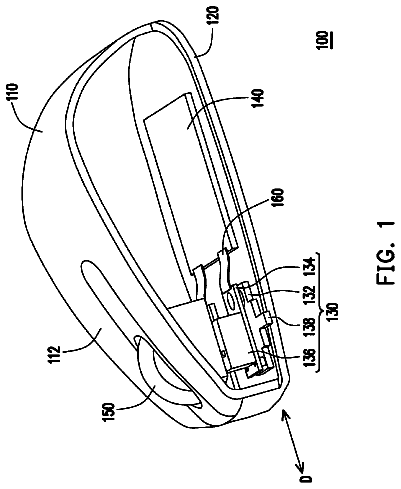 Drawing from US 8,614,677 B2