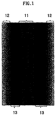 Drawing sheet 1 of US 8,617,645 B2