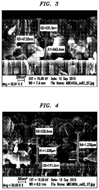 Drawing sheet 2 of US 8,617,915 B2