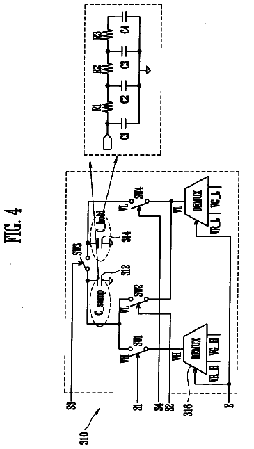Drawing sheet 4 of US 8,619,013 B2