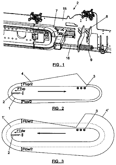 Drawing from US 8,622,193 B2
