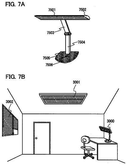 Drawing sheet 7 of US 8,624,284 B2
