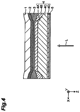 Drawing sheet 4 of US 8,624,301 B2
