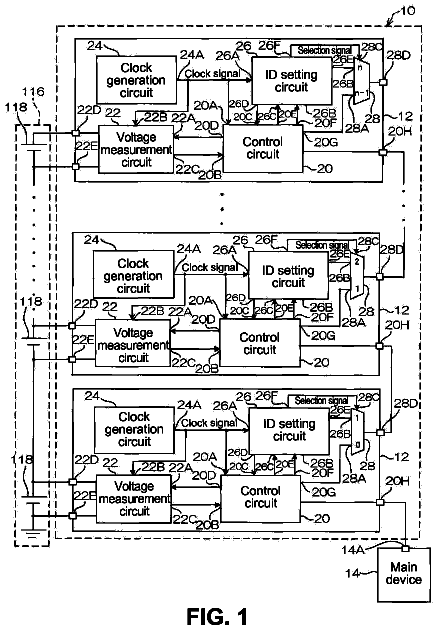 Drawing sheet 1 of US 8,624,555 B2