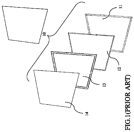 Drawing sheet 1 of US 8,624,865 B2