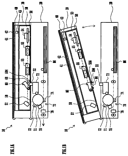 Drawing from US 8,625,171 B2