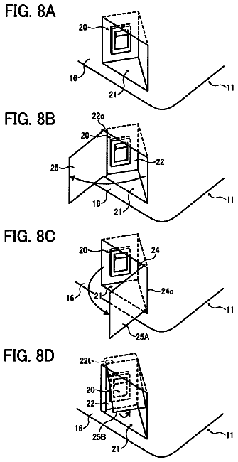 Drawing sheet 5 of US 8,626,019 B2
