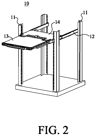 Drawing sheet 2 of US 8,627,219 B2
