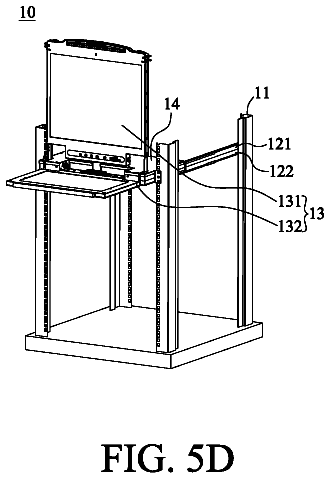 Drawing sheet 8 of US 8,627,219 B2