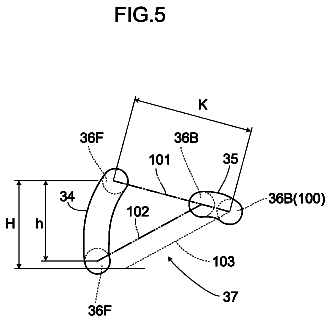 Drawing sheet 5 of US 8,627,990 B2