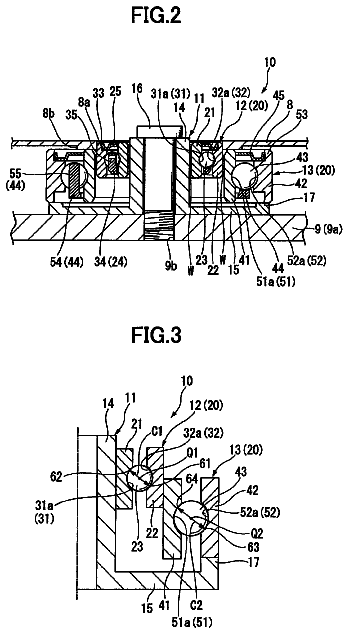 Drawing sheet 2 of US 8,630,062 B2