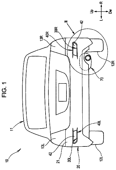 Drawing from US 8,632,107 B2