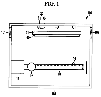 Drawing from US 8,632,635 B2
