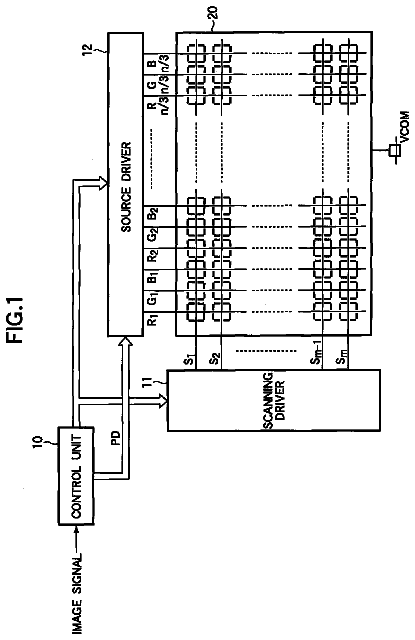 Drawing from US 8,633,885 B2