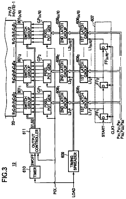 Drawing sheet 3 of US 8,633,885 B2