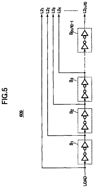 Drawing sheet 5 of US 8,633,885 B2