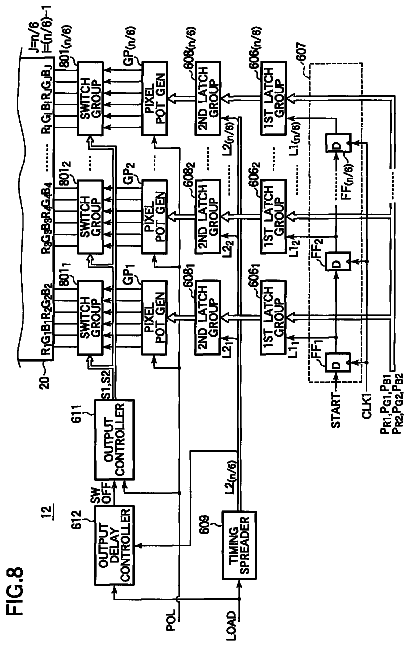 Drawing sheet 8 of US 8,633,885 B2