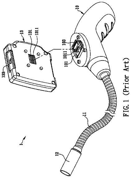 Drawing sheet 1 of US 8,633,980 B2