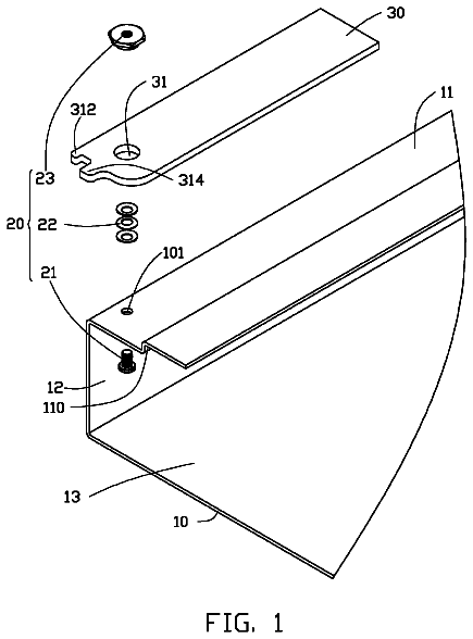 Drawing from US 8,634,207 B2