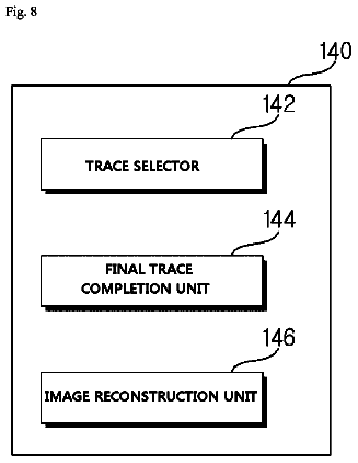 Drawing sheet 8 of US 8,634,621 B2
