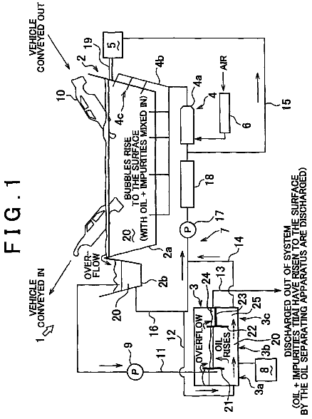 Drawing from US 8,636,018 B2