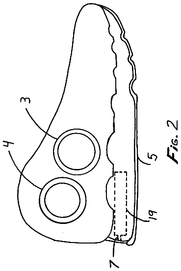 Drawing sheet 2 of US 8,638,958 B2