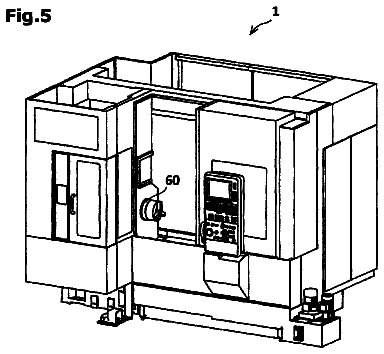 Drawing sheet 5 of US 8,640,577 B2