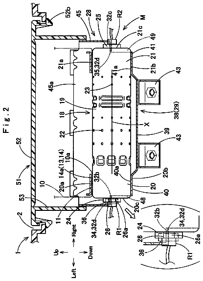 Drawing sheet 2 of US 8,641,081 B2