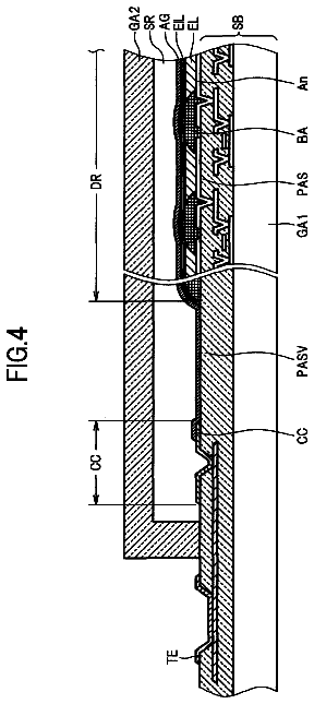 Drawing sheet 5 of US 8,643,267 B2