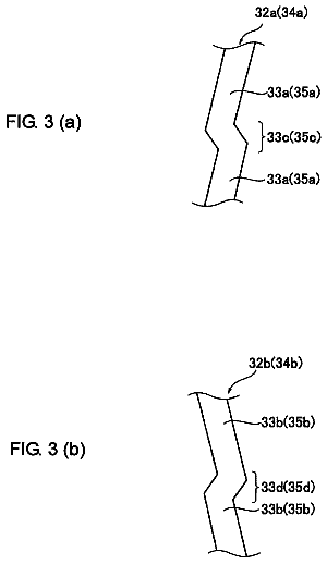 Drawing sheet 3 of US 8,646,498 B2