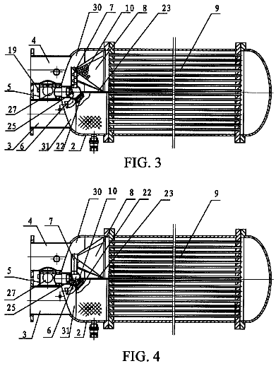 Drawing sheet 2 of US 8,646,514 B2
