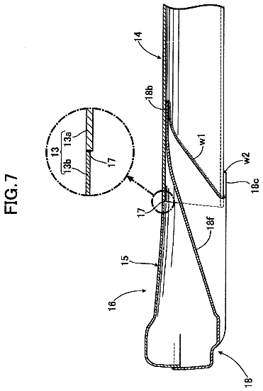 Drawing sheet 6 of US 8,646,789 B2