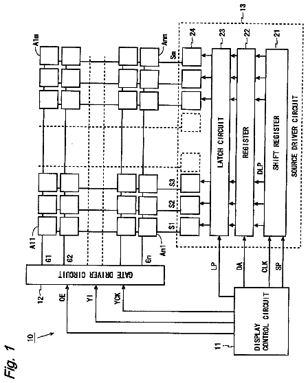 Drawing from US 8,648,776 B2