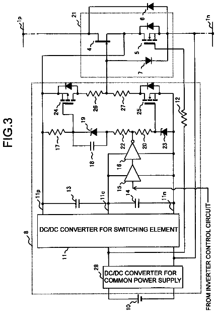Drawing sheet 3 of US 8,649,198 B2