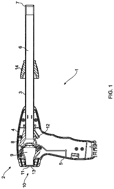 Drawing sheet 1 of US 8,652,156 B2