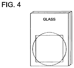 Drawing sheet 2 of US 8,652,591 B2