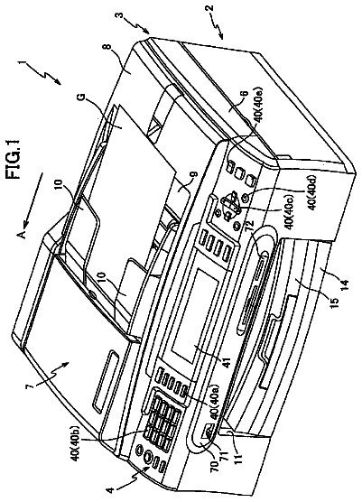 Drawing sheet 1 of US 8,654,358 B2
