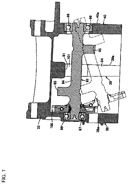 Drawing sheet 7 of US 8,656,885 B2
