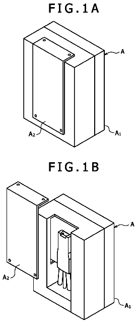 Drawing sheet 1 of US 8,657,121 B2