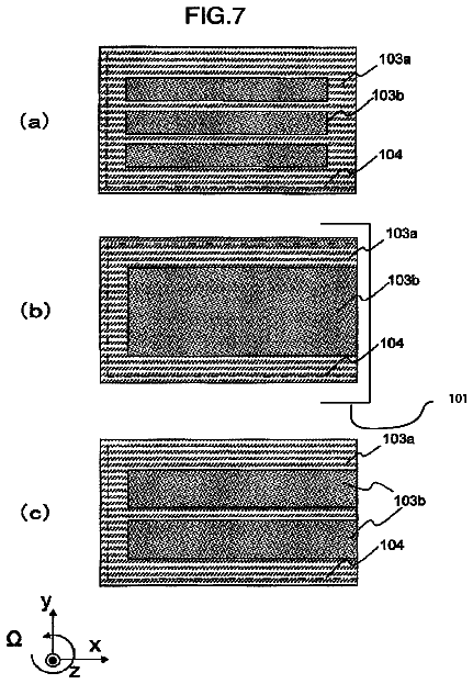 Drawing sheet 7 of US 8,659,101 B2