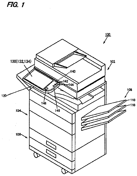Drawing sheet 1 of US 8,659,767 B2