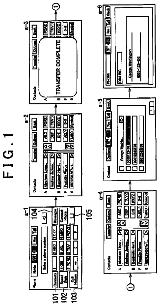 Drawing from US 8,660,546 B2