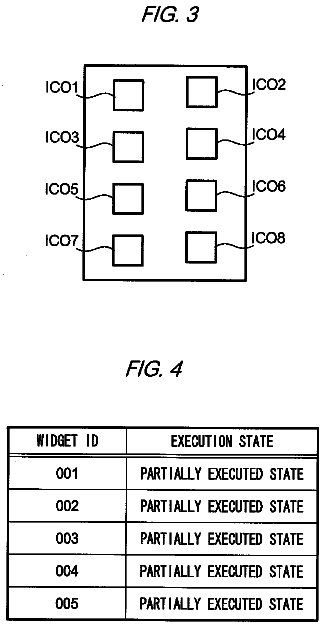Drawing sheet 2 of US 8,661,445 B2