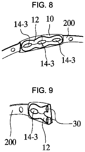 Drawing sheet 5 of US 8,661,570 B2