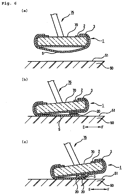 Drawing sheet 5 of US 8,661,600 B2