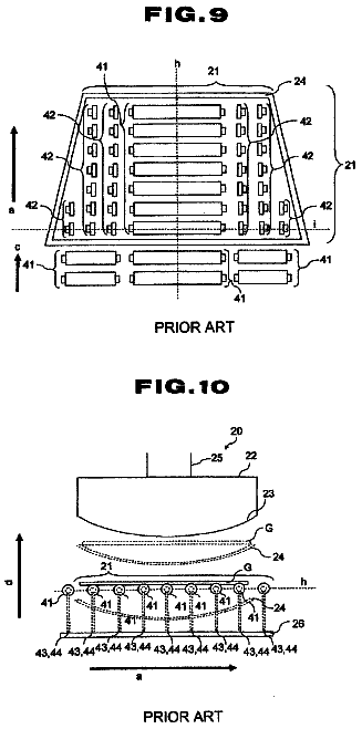 Drawing sheet 5 of US 8,661,854 B2