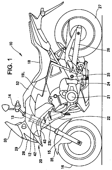 Drawing sheet 1 of US 8,662,230 B2