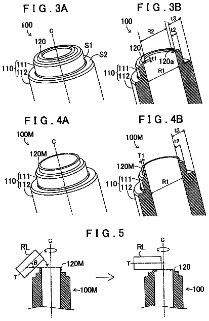 Drawing sheet 3 of US 8,663,020 B2