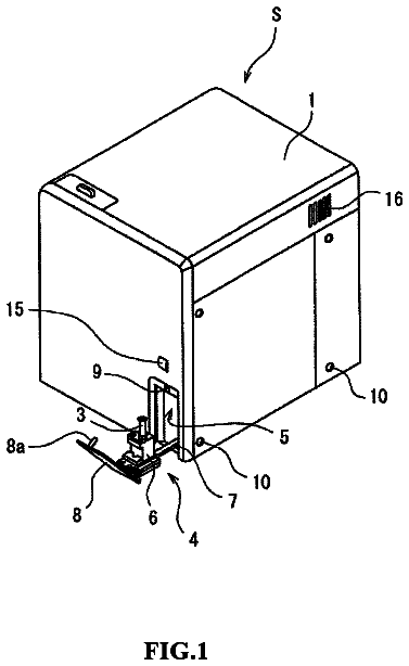 Drawing from US 8,663,559 B2