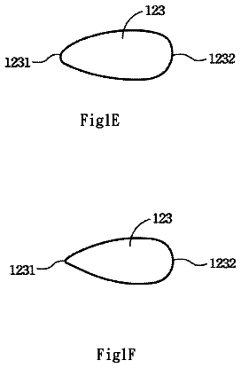 Drawing sheet 5 of US 8,663,582 B2